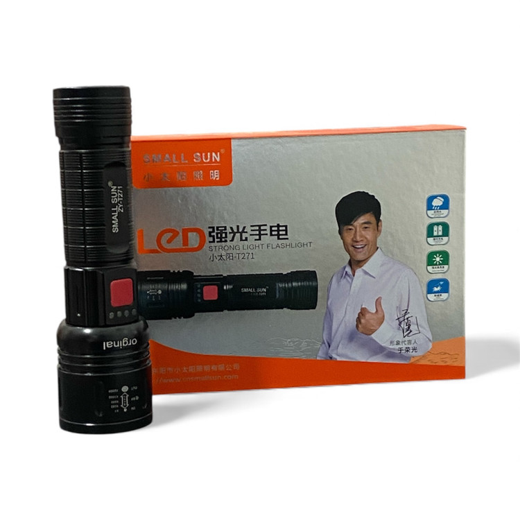 تصویر چراغ قوه پلیسی اسمال سان ZY-T271 همراه جعبه ارجینال