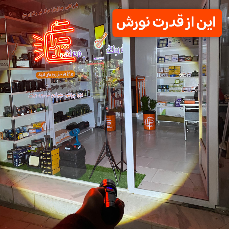 قدرت نور تصویر چراغ قوه پلیسی اسمال سان ZY-T271