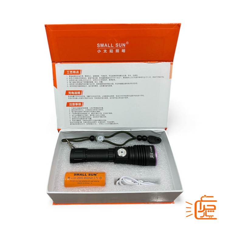 محتویات داخل جعبه چراغ قوه یووی UV اسمال سان ZY-H26 زوم دار | 365nm | کارشناسی رنگ، تشخیص اصالت و سنگ قیمتی