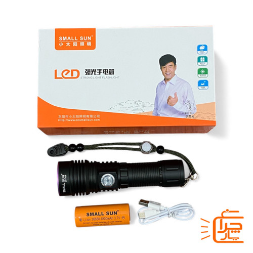 تصویر چراغ قوه یووی UV اسمال سان ZY-H26 زوم دار | 365nm | کارشناسی رنگ، تشخیص اصالت و سنگ قیمتی همراه همه ی اقلام داخل جعبه