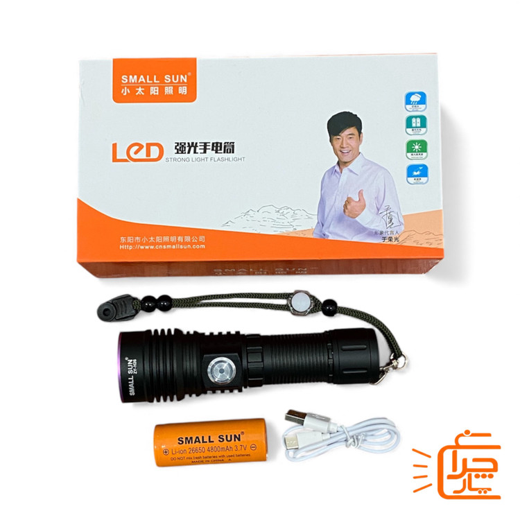 تصویر چراغ قوه یووی UV اسمال سان ZY-H26 زوم دار | 365nm | کارشناسی رنگ، تشخیص اصالت و سنگ قیمتی همراه همه ی اقلام داخل جعبه
