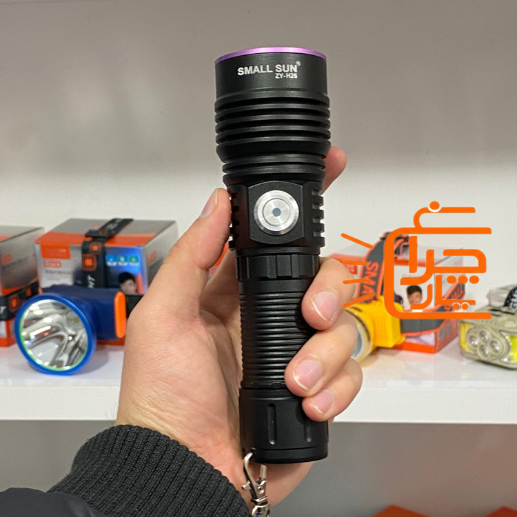 چراغ قوه یووی UV اسمال سان ZY-H26 زوم دار | 365nm | کارشناسی رنگ، تشخیص اصالت و سنگ قیمتی