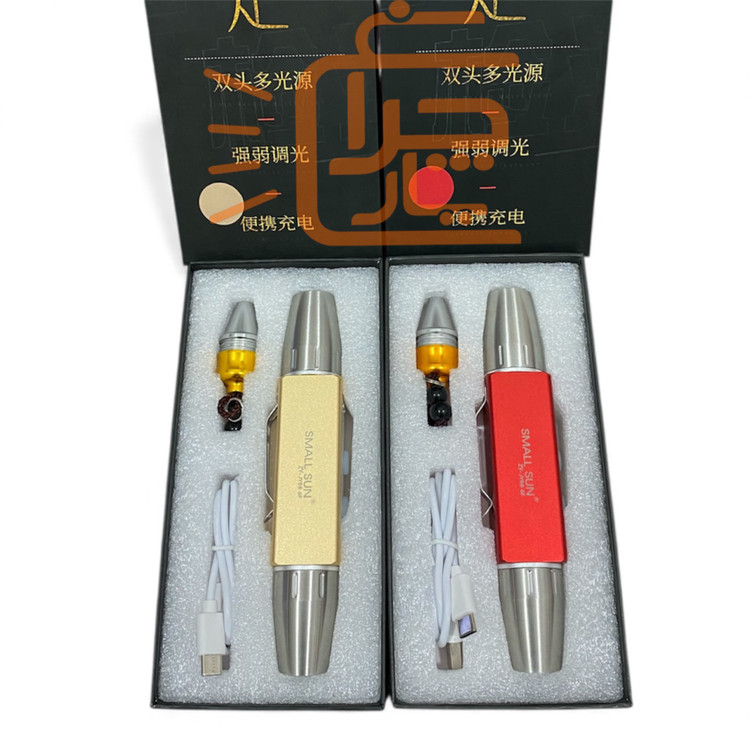 جعبه و محتویات داخل چراغ قوه یووی UV شش لامپ اسمال سان مدل ZY-JY88 6F ( اصلی ) مخصوص تشخیص سنگ های قیمتی و تشخیص رنگ ماشین