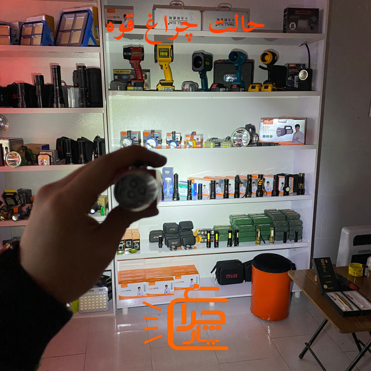 تست نور چراغ قوه یووی UV شش لامپ اسمال سان مدل ZY-JY88 6F ( اصلی ) مخصوص تشخیص سنگ های قیمتی و تشخیص رنگ ماشین