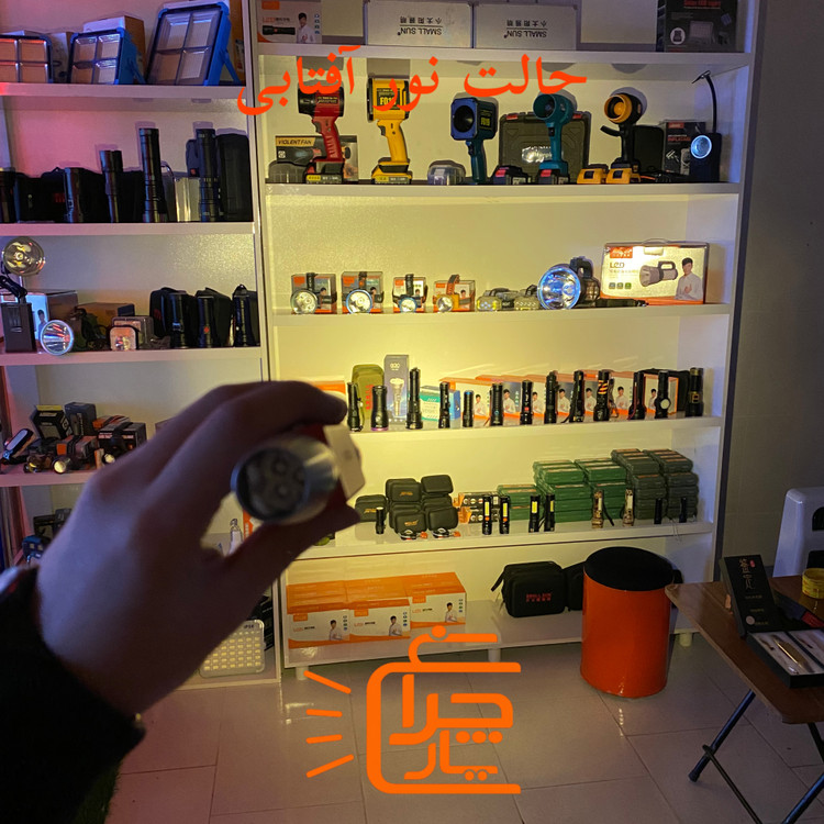 تست نور آفتابی چراغ قوه یووی UV شش لامپ اسمال سان مدل ZY-JY88 6F ( اصلی ) مخصوص تشخیص سنگ های قیمتی و تشخیص رنگ ماشین