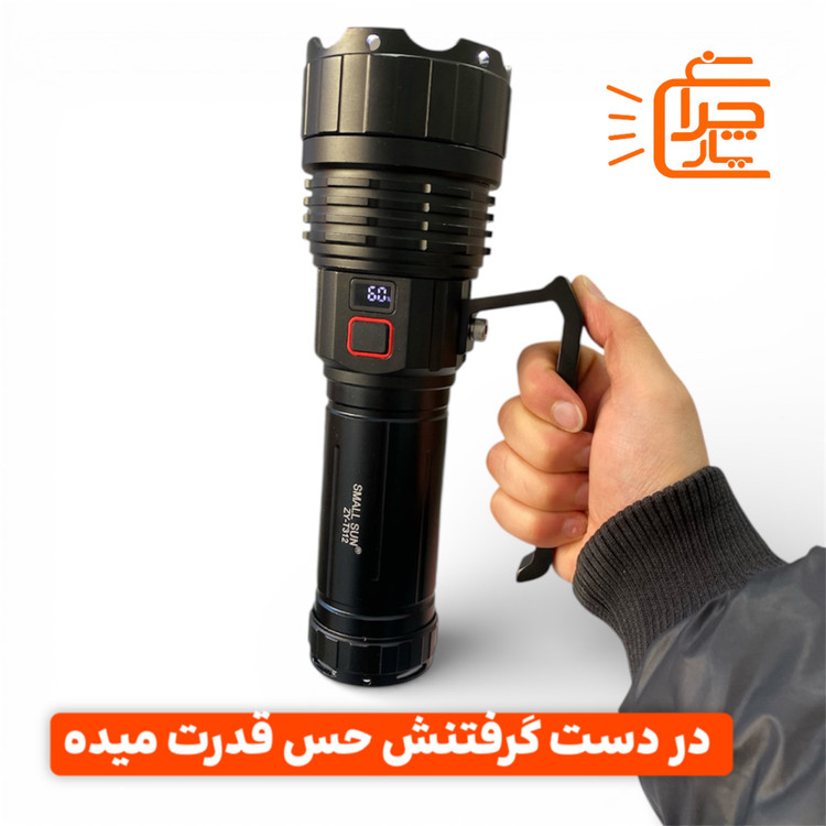 تصویر چراغ قوه لیزری اسمال سان مدل ZY-T312 اورجینال