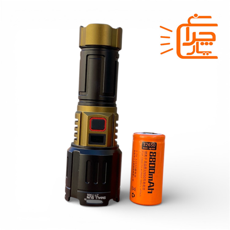 تصویر چراغ قوه پلیسی اسمال سان T305 اورجینال همراه باتری نارنجی اصلی