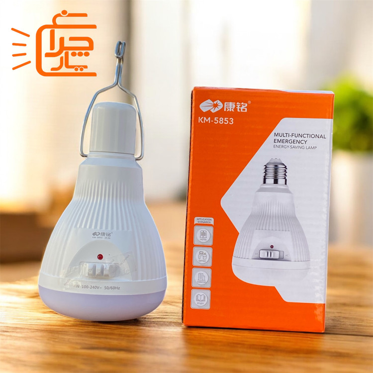 لامپ اضطراری شارژی سر پیچی و کمپینگ کنک مینگ KM-5853 اصلی