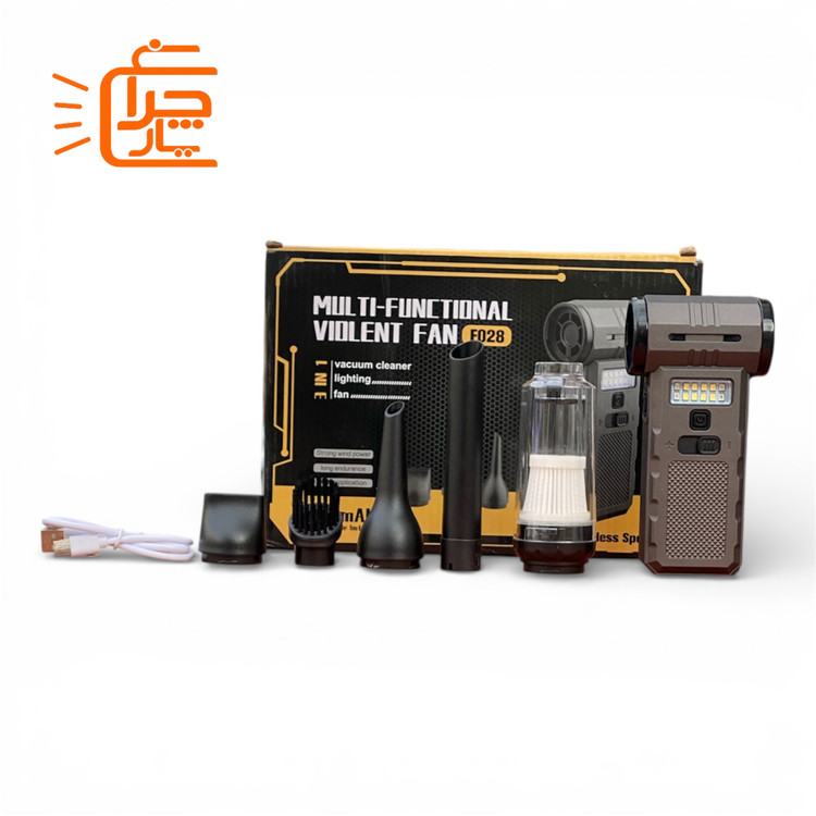 جت فن شارژی و جارو توربو F028 اصلی