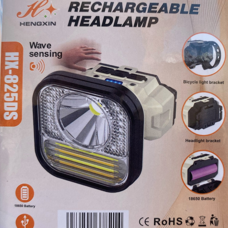 تصویر چراغ پیشانی و دوچرخه سنسوردار (چندکاره) HENGXIN مدل HX-825DS اصل | شارژی Type-C