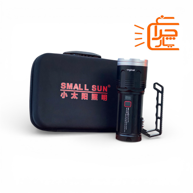 پک کامل چراغ قوه Small Sun ZY-T276 همراه با کیف حمل ضد ضربه و دسته ارگونومیک