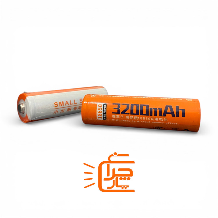 تصویر دو عدد باتری شارژی اسمال سان نارنجی ۱۸۶۵۰ (اصلی) - ظرفیت ۳۲۰۰ میلیآمپرچ