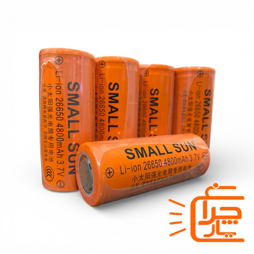 تصویر اتری لیتیومی یون اسمال سان ۲۶۶۵۰ مدل ۴۸۰۰ میلیآمپر قابل شارژ (اصلی) نارنجی رنگ