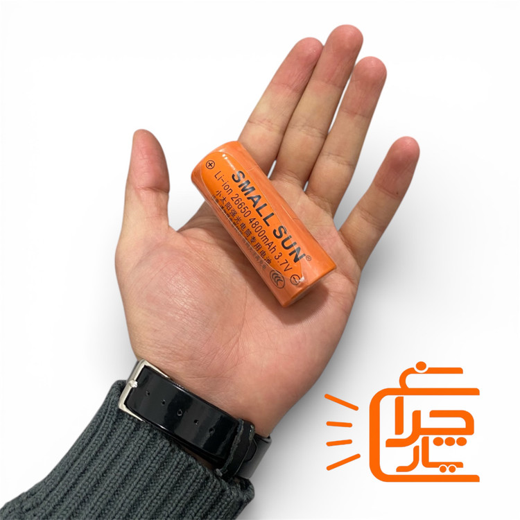 تصویر اتری لیتیومی یون اسمال سان ۲۶۶۵۰ مدل ۴۸۰۰ میلیآمپر قابل شارژ (اصلی) نارنجی رنگ