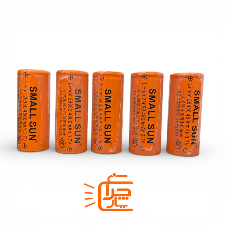 تصویر اتری لیتیومی یون اسمال سان ۲۶۶۵۰ مدل ۴۸۰۰ میلیآمپر قابل شارژ (اصلی) نارنجی رنگ