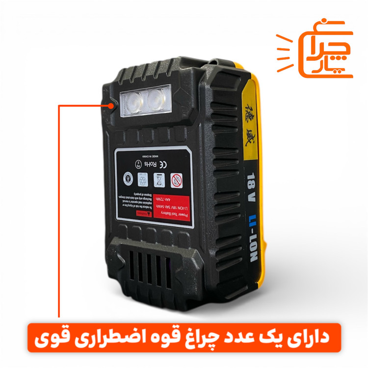 تصویر چراغ قوه ی سوپر جت فن شارژی F018 ویولنت (اصلی) ، باتری بزرگ ، 110,000 دور در دقیقه ، چراغ قوه و پاوربانک اظطراری