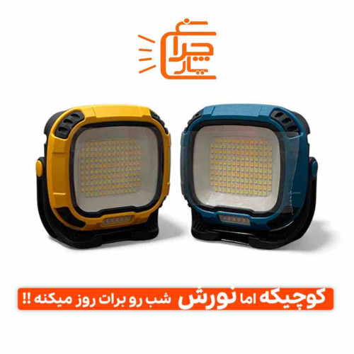 تصویر چراغ شارژی اضطراری و کمپینگ W892-1 اسمال سان پاوربانک دار ، ۲۵۰۰ لومن قدرت نور