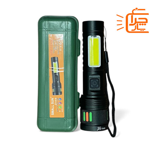 تصویر چراغ قوه زوم دار پلیسی شارژی مدل ZY-618 اسمال سان (اصلی) small sun با قدرت ۸۰۰ لومن