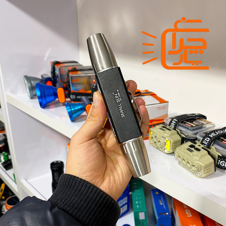 تصویر رنگ مشکی چراغ یووی شش لامپ اسمال سان مدل ZY-JY88 6F ( اصلی )